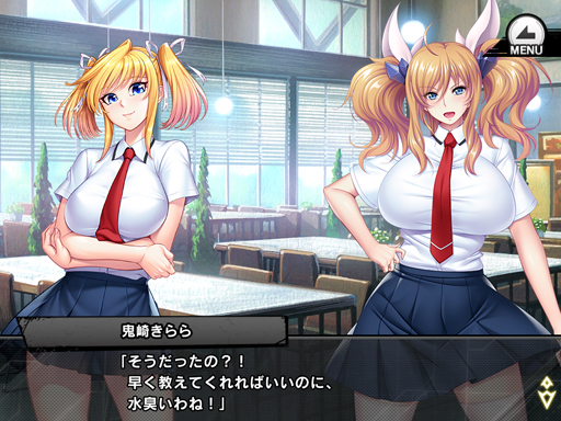 ���������꡼ No.006�Υ���ͥ������ / ������ǦRPG�������٥�ȡָ޼֤˹Ȥ���ä��褿�פ����š��ɻ�Ȥ������ѤǤ��륤�饹�Ȥ�������