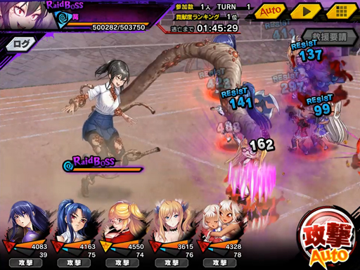 ���������꡼ No.007�Υ���ͥ������ / ������ǦRPG�������٥�ȡָ޼֤˹Ȥ���ä��褿�פ����š��ɻ�Ȥ������ѤǤ��륤�饹�Ȥ�������