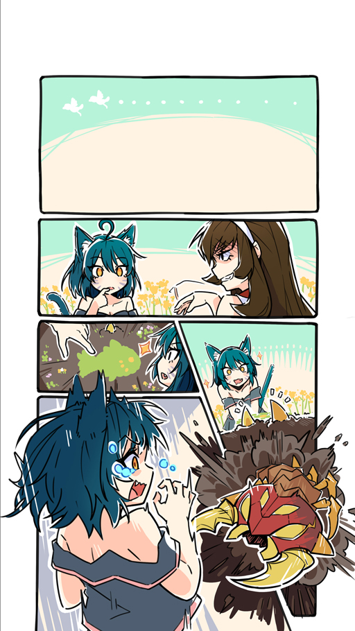 ���������꡼ No.008�Υ���ͥ������ / ������ǦRPG�������٥�ȡָ޼֤˹Ȥ���ä��褿�פ����š��ɻ�Ȥ������ѤǤ��륤�饹�Ȥ�������