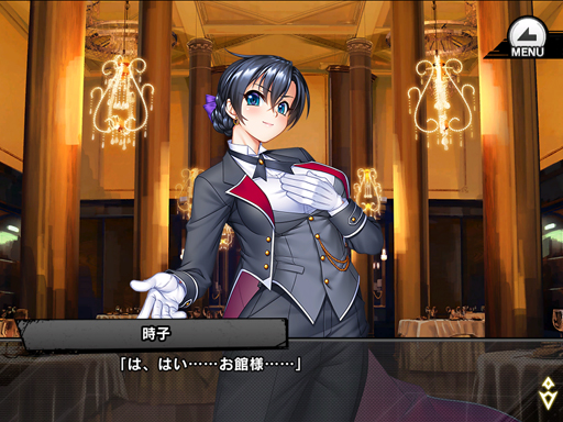 対魔忍RPG」,期間限定マップイベント「毒と復讐」が開催。“柳 六穂”の 対魔忍RPG」,期間限定マップイベント「毒と復讐」が開催。“柳 六穂”の