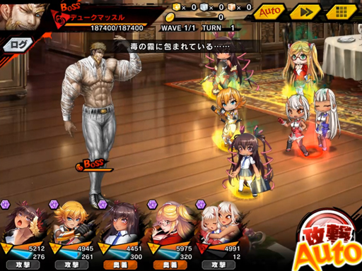 ���������꡼ No.012�Υ���ͥ������ / ������ǦRPG�������ָ���ޥåץ��٥�ȡ��Ǥ������פ����š����� ϻ��ɤγ��������