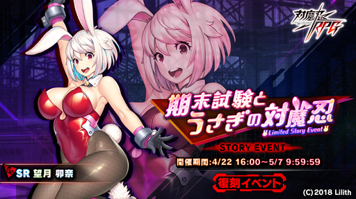 ���������꡼ No.001�Υ���ͥ������ / ������ǦRPG�������凉�ȡ��꡼���٥�ȡִ�����Ȥ�����������Ǧ�פ�˾��ब�о�