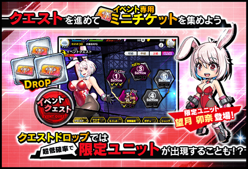 ���������꡼ No.004�Υ���ͥ������ / ������ǦRPG�������凉�ȡ��꡼���٥�ȡִ�����Ȥ�����������Ǧ�פ�˾��ब�о�