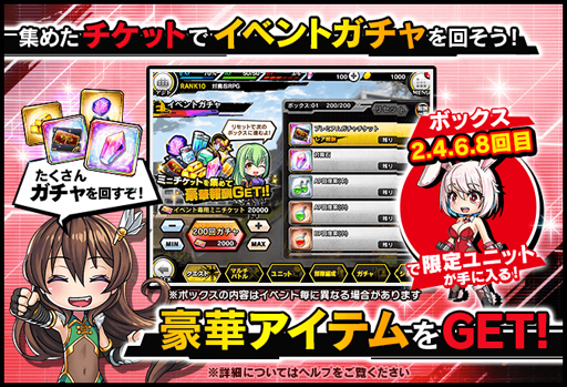 ���������꡼ No.005�Υ���ͥ������ / ������ǦRPG�������凉�ȡ��꡼���٥�ȡִ�����Ȥ�����������Ǧ�פ�˾��ब�о�