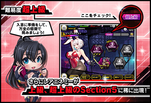 ���������꡼ No.006�Υ���ͥ������ / ������ǦRPG�������凉�ȡ��꡼���٥�ȡִ�����Ȥ�����������Ǧ�פ�˾��ब�о�