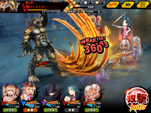 ���������꡼ No.008�Υ���ͥ������ / ������ǦRPG�������凉�ȡ��꡼���٥�ȡִ�����Ȥ�����������Ǧ�פ�˾��ब�о�