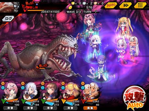 ���������꡼ No.010�Υ���ͥ������ / ������ǦRPG�������凉�ȡ��꡼���٥�ȡִ�����Ȥ�����������Ǧ�פ�˾��ब�о�