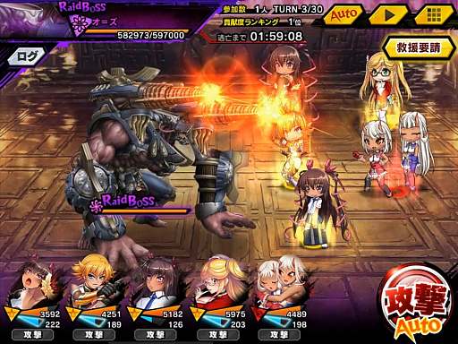 ���������꡼ No.004�Υ���ͥ������ / ������ǦRPG�ס��쥤�ɥ��٥�ȡȥ��󥸥��Ƥӡɤȷ��說�����ȡ����������Ǧ�ɤ�����