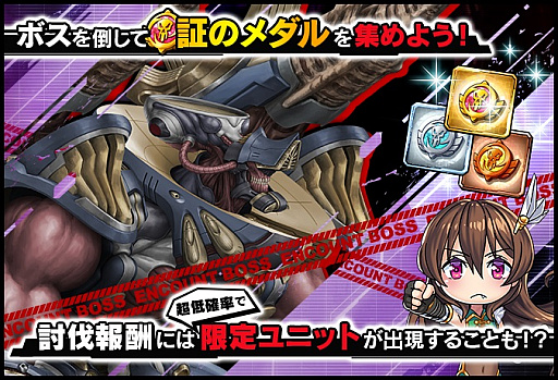 ���������꡼ No.007�Υ���ͥ������ / ������ǦRPG�ס��쥤�ɥ��٥�ȡȥ��󥸥��Ƥӡɤȷ��說�����ȡ����������Ǧ�ɤ�����