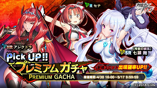 ���������꡼ No.009�Υ���ͥ������ / ������ǦRPG�ס��쥤�ɥ��٥�ȡȥ��󥸥��Ƥӡɤȷ��說�����ȡ����������Ǧ�ɤ�����