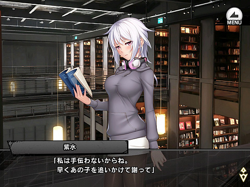 ���������꡼ No.010�Υ���ͥ������ / ������ǦRPG�ס��쥤�ɥ��٥�ȡȥ��󥸥��Ƥӡɤȷ��說�����ȡ����������Ǧ�ɤ�����