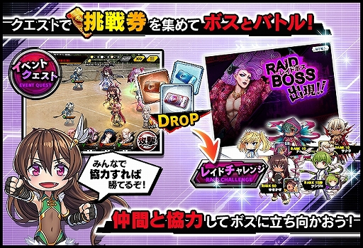 ���������꡼ No.003�Υ���ͥ������ / ������ǦRPG�ס�����쥤�ɥ��٥�ȡȥ���֥��������������ɵҡɤ����š��ᥤ�󥯥�����36�Ϥ��ɲä�