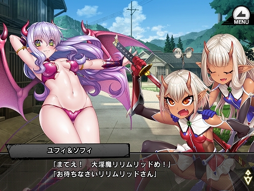 ���������꡼ No.009�Υ���ͥ������ / ������ǦRPG�ס�����쥤�ɥ��٥�ȡȥ���֥��������������ɵҡɤ����š��ᥤ�󥯥�����36�Ϥ��ɲä�