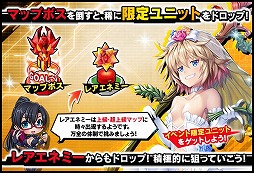 ���������꡼ No.005�Υ���ͥ������ / ������ǦRPG�פǴ��ָ���ޥåץ��٥�ȡȥ��塼��֥饤�� the Final�ɤ�����