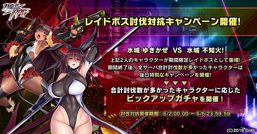 ���������꡼ No.013�Υ���ͥ������ / ������ǦRPG�פǴ��ָ���ޥåץ��٥�ȡȥ��塼��֥饤�� the Final�ɤ�����