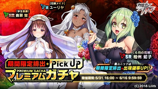 ���������꡼ No.021�Υ���ͥ������ / ������ǦRPG�פǴ��ָ���ޥåץ��٥�ȡȥ��塼��֥饤�� the Final�ɤ�����