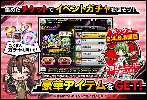 ���������꡼ No.001�Υ���ͥ������ / ������ǦRPG�ס����凉�ȡ��꡼���٥�ȡȥ��塼��֥饤�ɡ���������ɤ�����