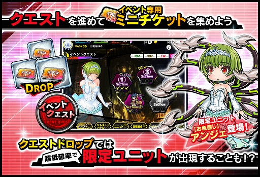 ���������꡼ No.004�Υ���ͥ������ / ������ǦRPG�ס����凉�ȡ��꡼���٥�ȡȥ��塼��֥饤�ɡ���������ɤ�����