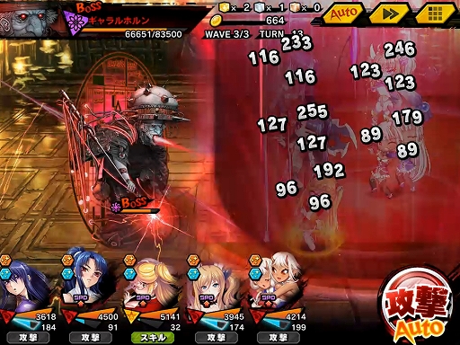 ���������꡼ No.005�Υ���ͥ������ / ������ǦRPG�ס����凉�ȡ��꡼���٥�ȡȥ��塼��֥饤�ɡ���������ɤ�����