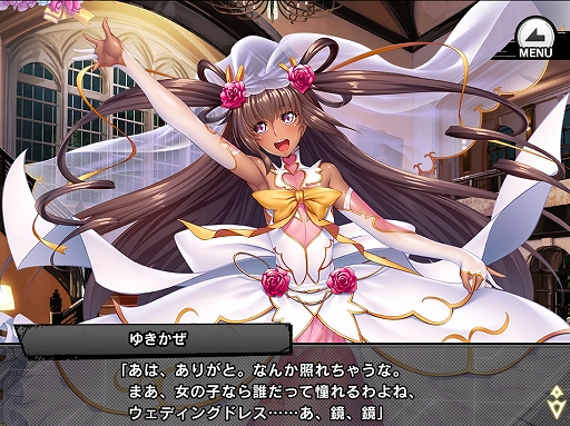 ���������꡼ No.008�Υ���ͥ������ / ������ǦRPG�ס����凉�ȡ��꡼���٥�ȡȥ��塼��֥饤�ɡ���������ɤ�����