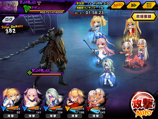 ���������꡼ No.009�Υ���ͥ������ / ������ǦRPG�������٥�ȡ��⳦���Τλ�ʡɤ����š��֥�Υ�������󥰡פγ��������