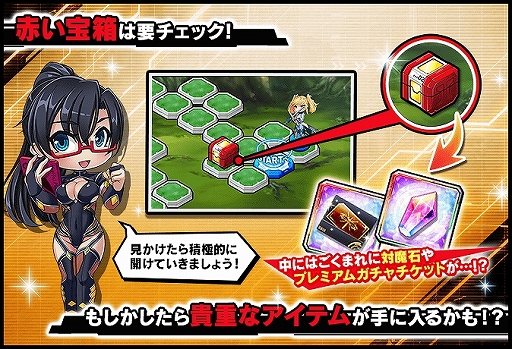 画像ギャラリー No.001のサムネイル画像 / 「対魔忍RPG」,復刻マップイベント“勇者(エインフェリア)の憂鬱”が開催。メインクエストには37章が追加