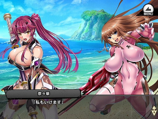 画像ギャラリー No.006のサムネイル画像 / 「対魔忍RPG」,復刻マップイベント“勇者(エインフェリア)の憂鬱”が開催。メインクエストには37章が追加