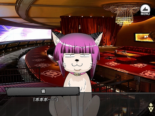 画像ギャラリー No.013のサムネイル画像 / 「対魔忍RPG」,復刻マップイベント“勇者(エインフェリア)の憂鬱”が開催。メインクエストには37章が追加