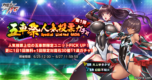 ���������꡼ No.004�Υ���ͥ������ / ������ǦRPG�����ȸ޼ֺ׿͵���ɼ������ɤ����š������˥åȤ�����Ǥ�������