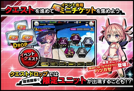 ꡼ No.007 | ǦRPGפο奤٥Ȥ1600˥