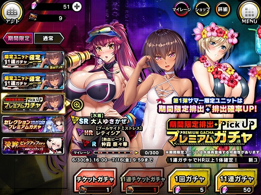 ꡼ No.009 | ǦRPGפο奤٥Ȥ1600˥