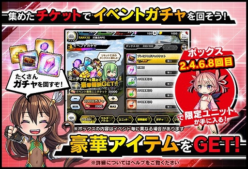 ꡼ No.011 | ǦRPGפο奤٥Ȥ1600˥