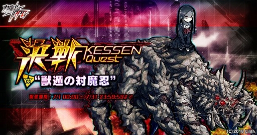 ꡼ No.012 | ǦRPGפο奤٥Ȥ1600˥