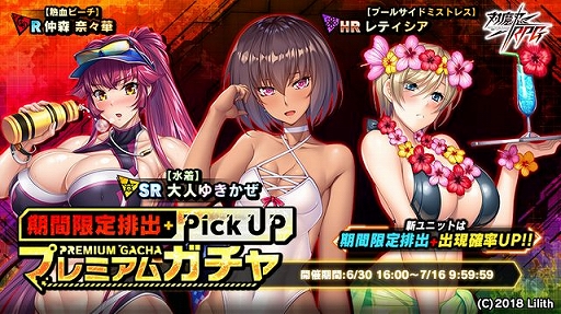 ꡼ No.014 | ǦRPGפο奤٥Ȥ1600˥