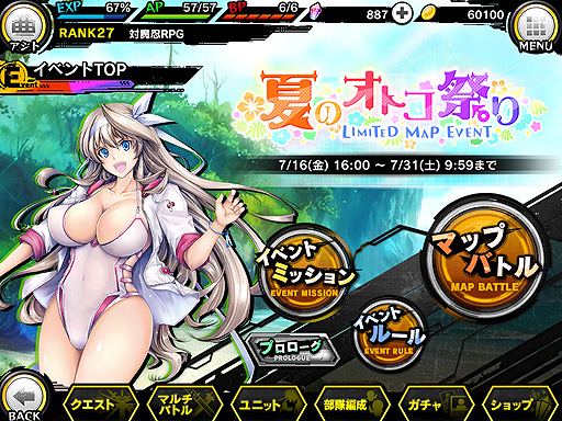 ���������꡼ No.002�Υ���ͥ������ / ������ǦRPG�ץޥåץ��٥�ȡȲƤΥ��ȥ��פ�ɤǡȡڥ����ॹ���ġ۹��� �áɤ�������褦