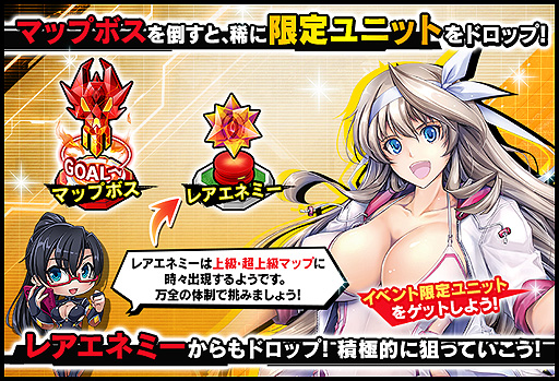 ���������꡼ No.005�Υ���ͥ������ / ������ǦRPG�ץޥåץ��٥�ȡȲƤΥ��ȥ��פ�ɤǡȡڥ����ॹ���ġ۹��� �áɤ�������褦