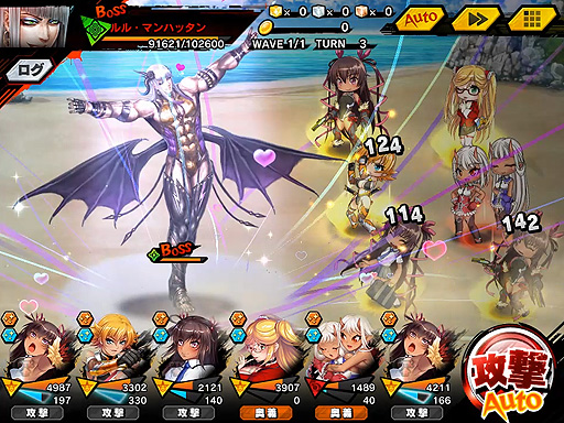 ���������꡼ No.012�Υ���ͥ������ / ������ǦRPG�ץޥåץ��٥�ȡȲƤΥ��ȥ��פ�ɤǡȡڥ����ॹ���ġ۹��� �áɤ�������褦