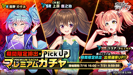 ���������꡼ No.013�Υ���ͥ������ / ������ǦRPG�ץޥåץ��٥�ȡȲƤΥ��ȥ��פ�ɤǡȡڥ����ॹ���ġ۹��� �áɤ�������褦