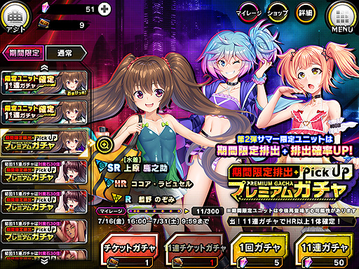 ���������꡼ No.014�Υ���ͥ������ / ������ǦRPG�ץޥåץ��٥�ȡȲƤΥ��ȥ��פ�ɤǡȡڥ����ॹ���ġ۹��� �áɤ�������褦