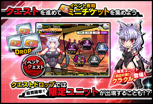 ���������꡼ No.004�Υ���ͥ������ / ������ǦRPG�������凉�ȡ��꡼���٥�ȡ��ܤ��ǭ�ȿ���Τ��Ф��ޡɤ�����