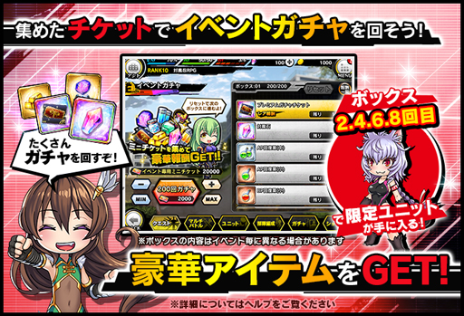 ���������꡼ No.005�Υ���ͥ������ / ������ǦRPG�������凉�ȡ��꡼���٥�ȡ��ܤ��ǭ�ȿ���Τ��Ф��ޡɤ�����