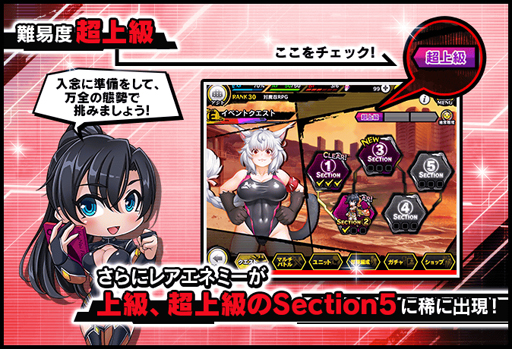 ���������꡼ No.006�Υ���ͥ������ / ������ǦRPG�������凉�ȡ��꡼���٥�ȡ��ܤ��ǭ�ȿ���Τ��Ф��ޡɤ�����