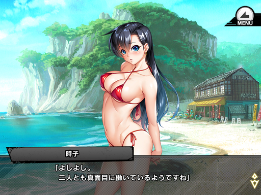 ���������꡼ No.007�Υ���ͥ������ / ������ǦRPG�������凉�ȡ��꡼���٥�ȡ��ܤ��ǭ�ȿ���Τ��Ф��ޡɤ�����