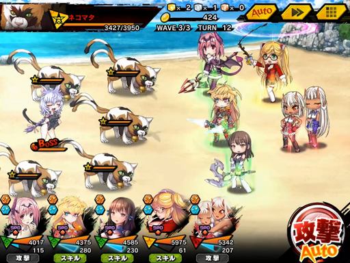 ���������꡼ No.008�Υ���ͥ������ / ������ǦRPG�������凉�ȡ��꡼���٥�ȡ��ܤ��ǭ�ȿ���Τ��Ф��ޡɤ�����