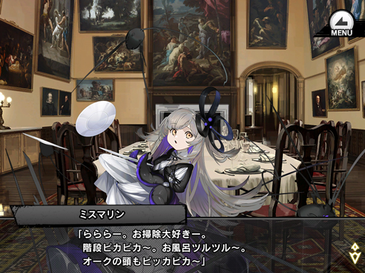 ���������꡼ No.009�Υ���ͥ������ / ������ǦRPG�������凉�ȡ��꡼���٥�ȡ��ܤ��ǭ�ȿ���Τ��Ф��ޡɤ�����