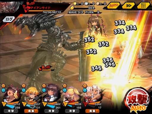 ���������꡼ No.010�Υ���ͥ������ / ������ǦRPG�������凉�ȡ��꡼���٥�ȡ��ܤ��ǭ�ȿ���Τ��Ф��ޡɤ�����