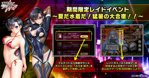 ���������꡼ No.012�Υ���ͥ������ / ������ǦRPG�������凉�ȡ��꡼���٥�ȡ��ܤ��ǭ�ȿ���Τ��Ф��ޡɤ�����