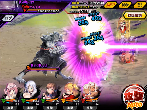 ���������꡼ No.009�Υ���ͥ������ / ������ǦRPG�����쥤�ɥ��٥�Ȥ䥹�ƥåץ��åץ�����ʤɤʤɡȥ��ޡ������ڡ����Ⱦ�ɤ�»�