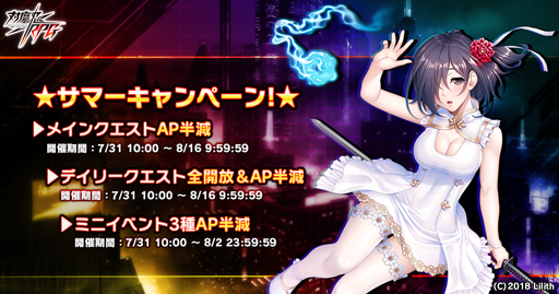 ���������꡼ No.017�Υ���ͥ������ / ������ǦRPG�����쥤�ɥ��٥�Ȥ䥹�ƥåץ��åץ�����ʤɤʤɡȥ��ޡ������ڡ����Ⱦ�ɤ�»�