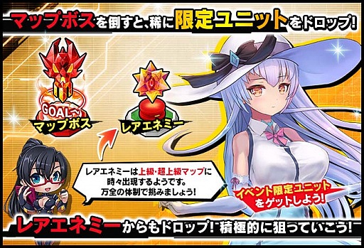 ꡼ No.004 | ǦRPGסޥåץ٥ȡȥޥ佬Ȥ͡ɳ